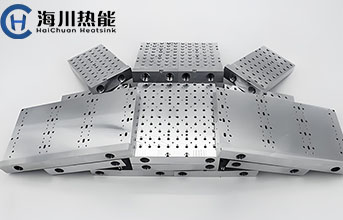 水冷板常见的制造工艺类型