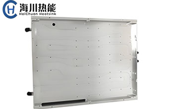 如何选择合适的钎焊水冷板