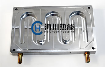 水冷板开启设备温控新境界